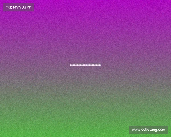 斯图加特愿意出售米约 马竞热刺竞逐该球员转会