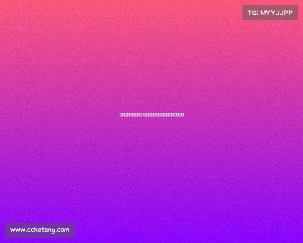 法甲新赛季即将开幕 各队备战进入冲刺阶段球迷热情高涨