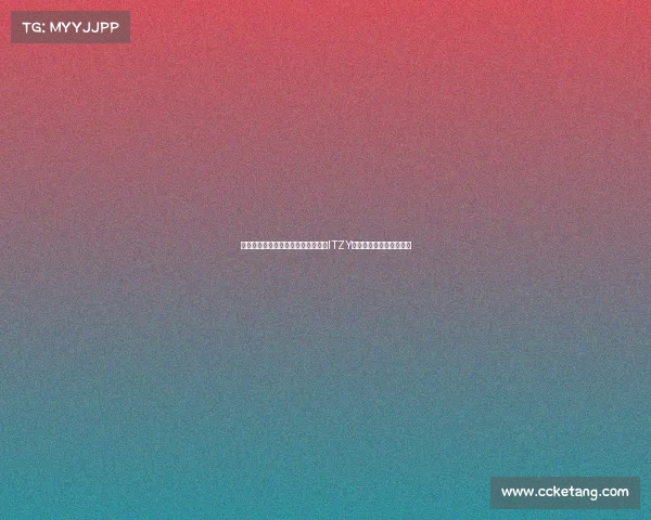 莱万与亚马尔巴尔德赛后与人气女团ITZY互动并合影留下珍贵瞬间