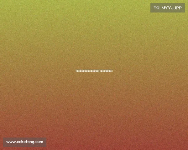 罗马诺：那不勒斯与加纳乔未接触 球员倾向留在英超