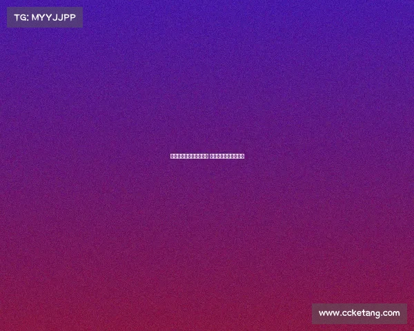 欧冠顶级俱乐部争锋赛季 谁将最终登顶欧洲之巅