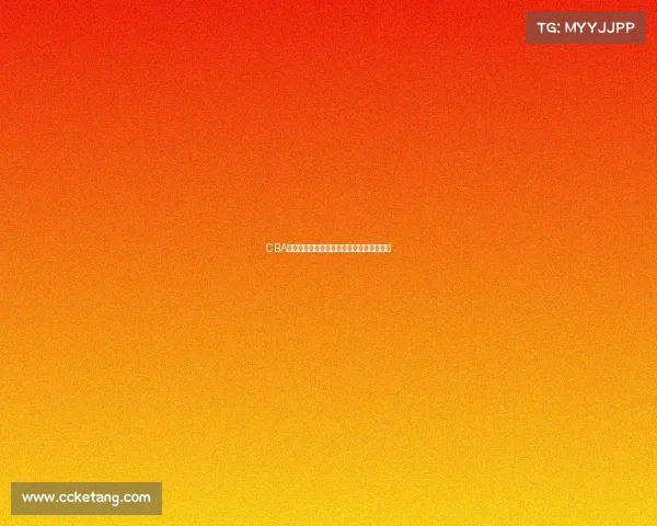 CBA联赛致敬传奇球星展现时代风采与篮球精神