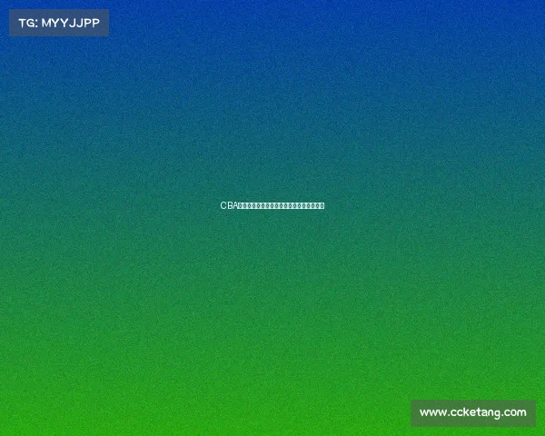 CBA联赛致敬传奇球星展现时代风采与篮球精神